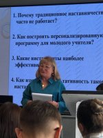 Проектирование 22.04.2025